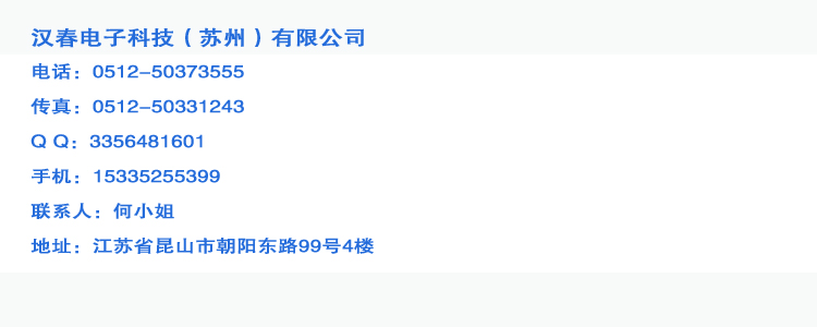 聯(lián)系方式1.jpg