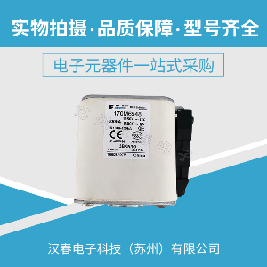 170M6548
