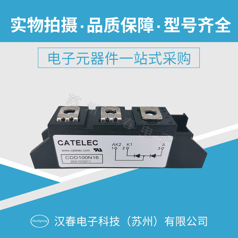 CDD100N14