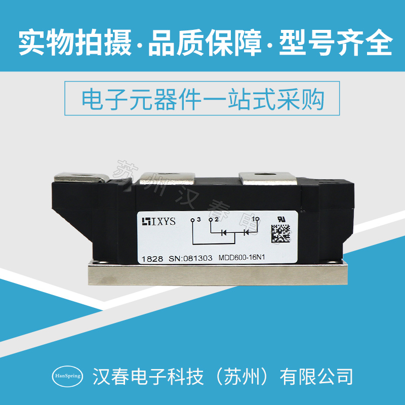 MDD600-16N1